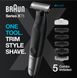Триммер Braun XT5100 Series X Wet & Dry