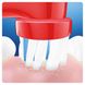 Зубная щетка детская Oral-B D100 Kids Cars (Тачки)