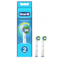Насадка для зубной щетки Oral-B EB 20RB-2 Precision Clean CleanMaximiser (Клин Максимайзер)