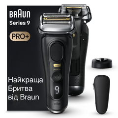 Электробритва Braun Series 9 Pro + 9510s black Wet&Dry