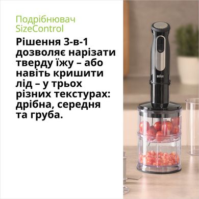 Ручний блендер Braun MultiQuick 5 Pro MQ 55254 M BK black (чорний)