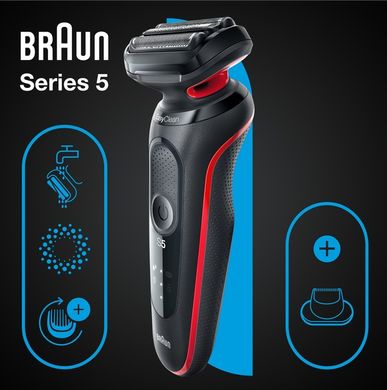 Електробритва Braun Series 5 51-R1200s BLACK / RED Wet&Dry