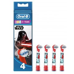 Насадка для зубной щетки Oral-B EB 10S-4 Kids Star wars (Звездные войны)