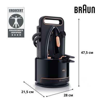 Прасувальна система Braun CareStyle 9 Pro IS 9090 BK