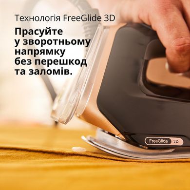 Прасувальна система Braun CareStyle 9 Pro IS 9090 BK