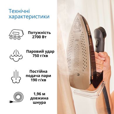 Прасувальна система Braun CareStyle 9 Pro IS 9090 BK