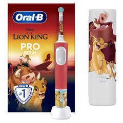 Зубная щетка детская Oral-B Pro D103 Kids (3+лет) Lion King (Король Лев) + футляр