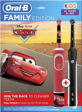 Родинний набір зубних щіток Oral-B Cross Action PRO 1 750 Black Edition + D100 Kids Cars (Тачки)