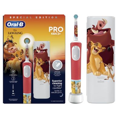 Зубная щетка детская Oral-B Pro D103 Kids (3+лет) Lion King (Король Лев) + футляр