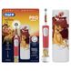 Зубна щітка дитяча Oral-B Pro D103 Kids (3+років) Lion King (Король Лев) + футляр