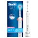 Зубная щетка Oral-B Pro2 2000 Sensi Ultrathin D501.513.2 SU