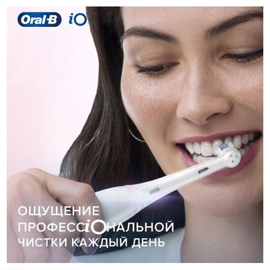 Насадка для зубной щетки Oral-B Braun iO Gentle Care (Деликатная чистка) iO RB-2 white (белая) 2 шт