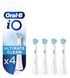 Насадка для зубной щетки Oral-B Braun iO Ultimate Clean (Максимальная очистка) iO RB-4 white (белая) 4 шт
