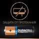 Батарейки DURACELL TurboMax AA 1.5V LR6 8шт (5000394011199)