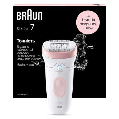 Эпилятор Braun Silk-epil 7 SE 7-000 Wet&Dry