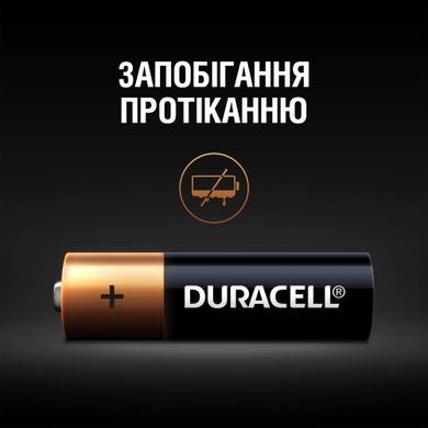 Батарейки DURACELL Basic AA 1.5V LR6 6шт (5000394107458)