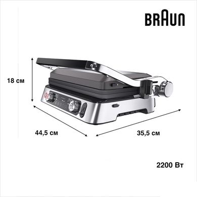 Электрогриль-вафельница Braun MultiGrill 9 Pro CG 9167