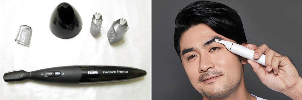 how to trim man s eyebrows 4